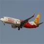 एअर इंडिया एक्सप्रेस की फ्लाइट के इंजन में आग, अबू धाबी से कालीकट आ रहा विमान वापस लौटा, सभी 184 यात्री सुरक्षित
