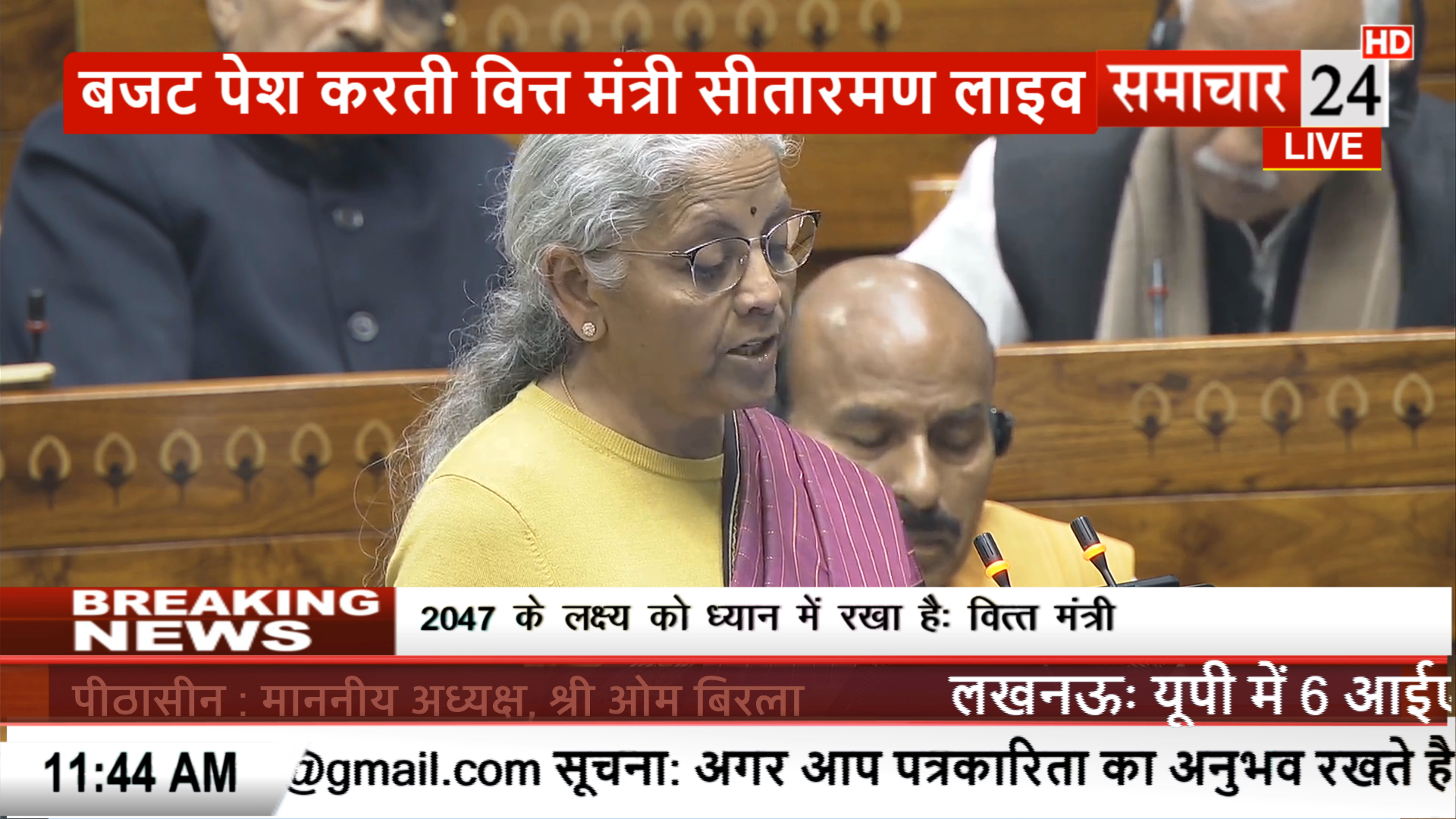 आज से सिगरेट के दाम 40% तक बढ़े, फास्टैग में KYV वेरिफिकेशन की जरूरत नहीं, कॉमर्शियल सिलेंडर की कीमत 50 रुपए बढ़ी