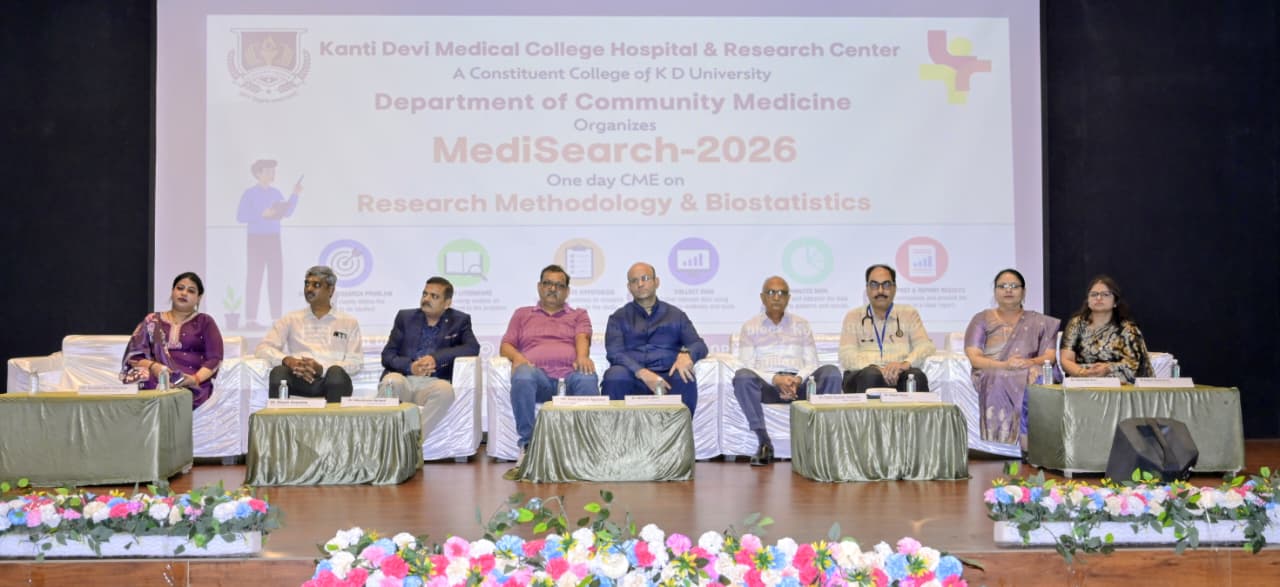 स्वास्थ्य विज्ञान और चिकित्सा अनुसंधान में जैवसांख्यिकी का बहुत महत्व, के.डी. मेडिकल कॉलेज में हुआ सतत् चिकित्सा शिक्षा कार्यक्रम