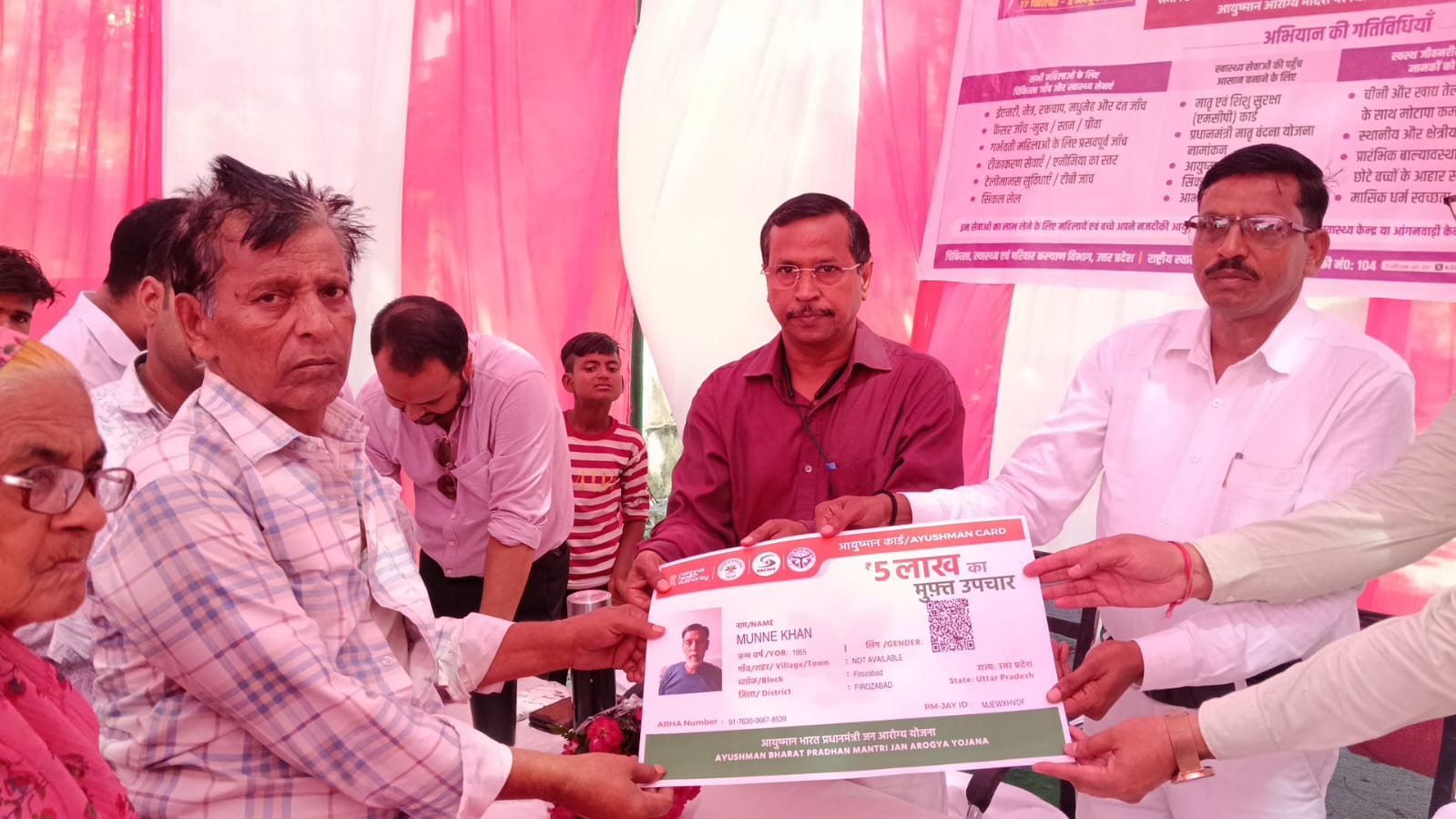 सामुदायिक स्वास्थ्य केन्द्र दीदामई पर स्वास्थ्य मेले का भव्य आयोजन