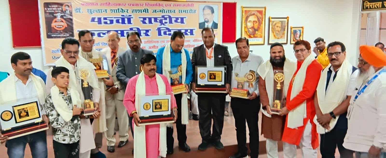 कलमवीर चक्र एवं कलमवीर रत्न सम्मान से सम्मानित हुए कलमकार