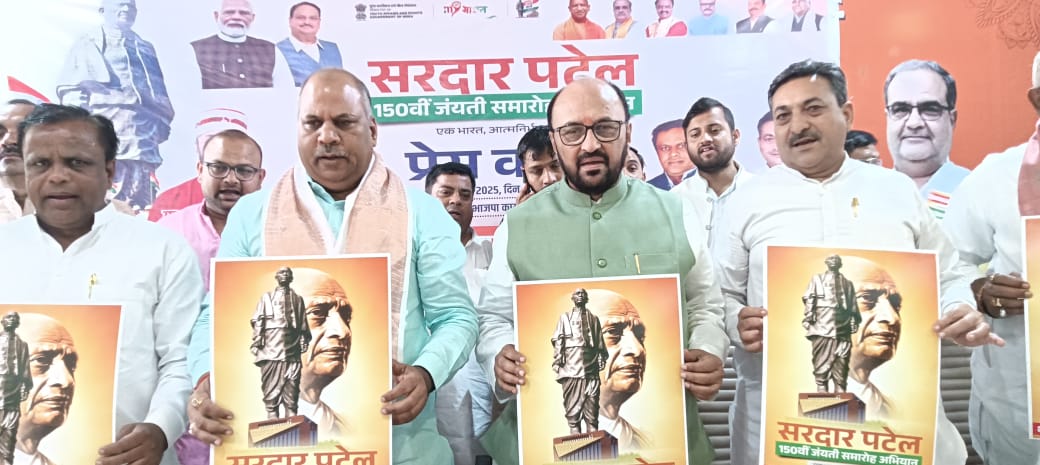 विकसित भारत का लक्ष्य 2047 तक पूरा होगा: योगेंद्र उपाध्याय