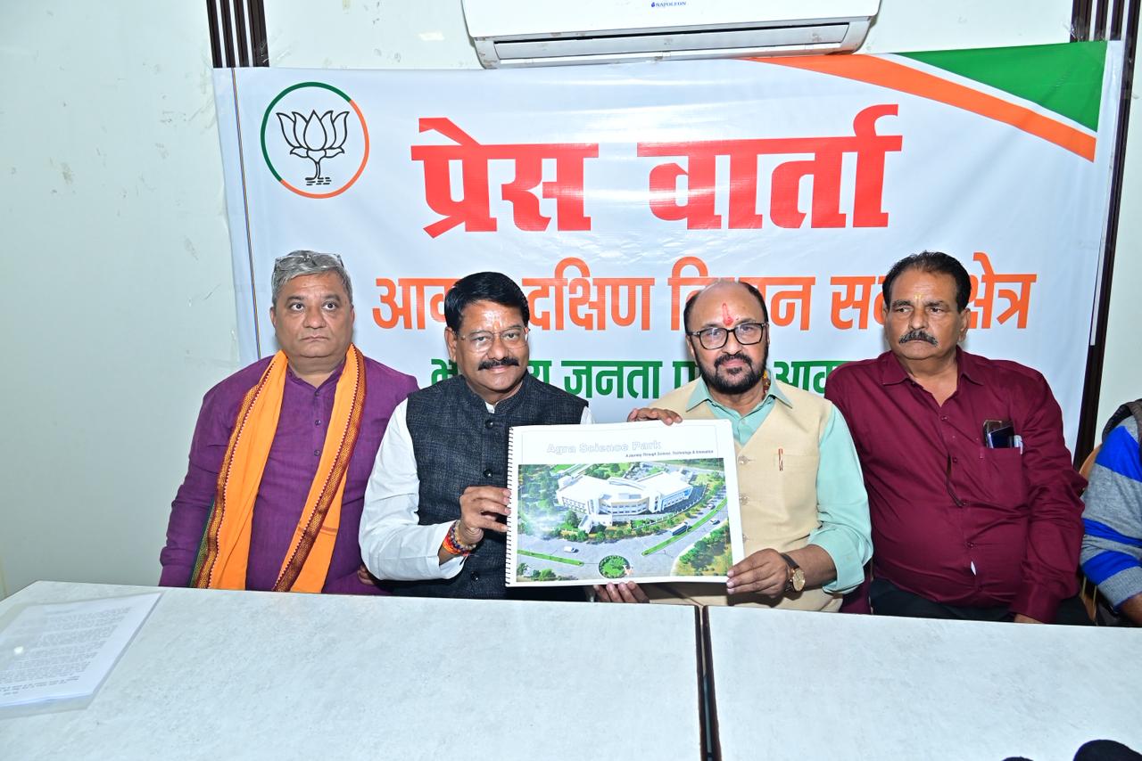 शैक्षिक पर्यटन का हब बनेगा आगरा साइंस पार्क से छात्रों को होगा लाभ: योगेंद्र उपाध्याय