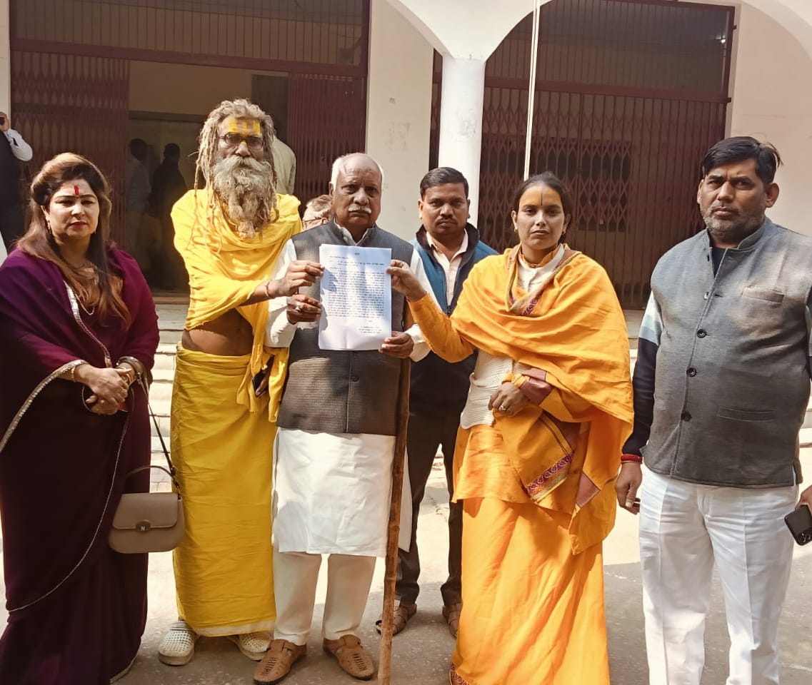 हिन्दू हिंदूवादी नेता दिनेश फलाहारी को सुरक्षा दिलाने की करी मांग,हिंदूवादी संगठनों ने सौंप ज्ञापन