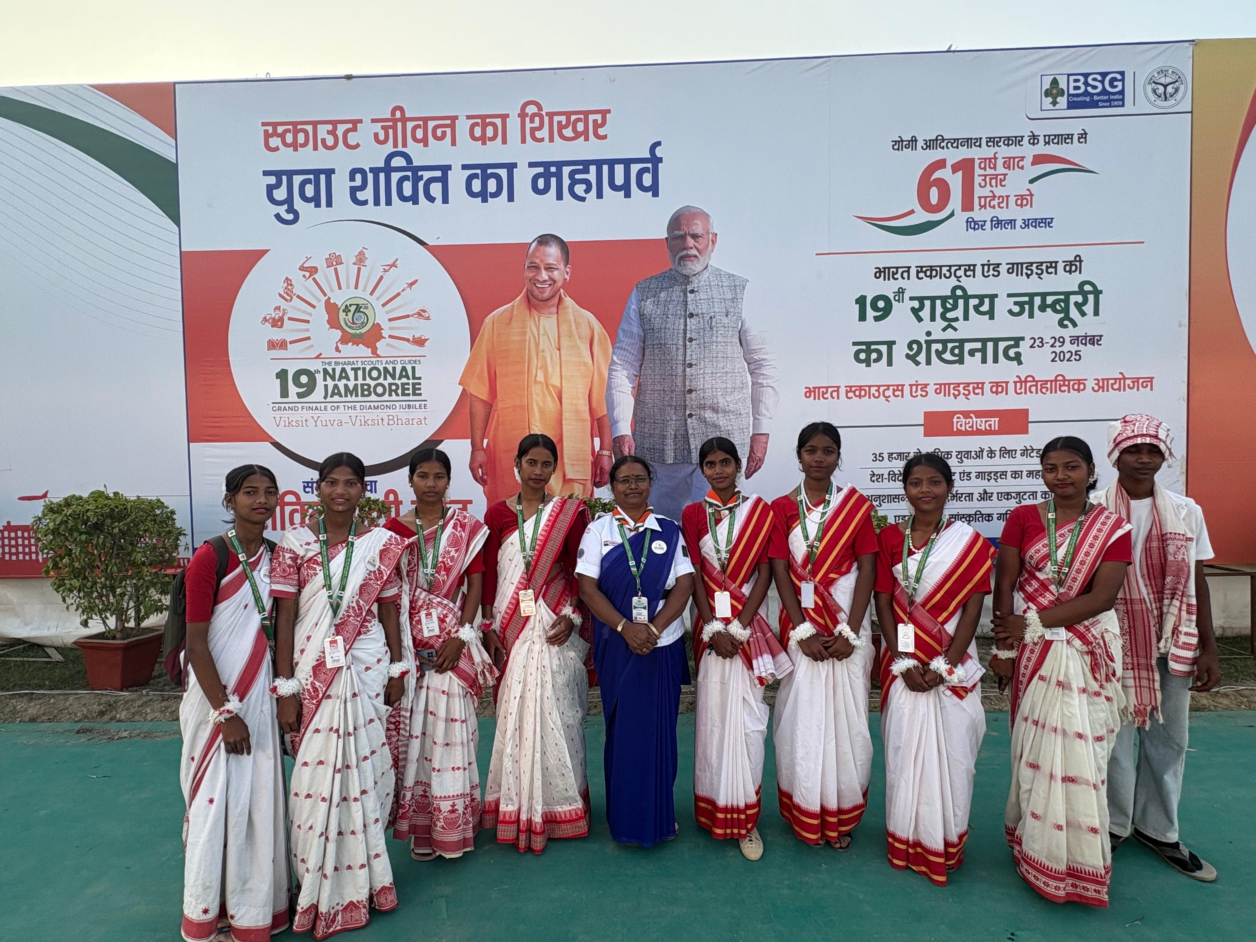 19वीं राष्ट्रीय जंबूरी में भारत से लेकर एशिया-प्रशांत तक की लड़कियों को मिला प्रतिभा दिखाने का वैश्विक मंच