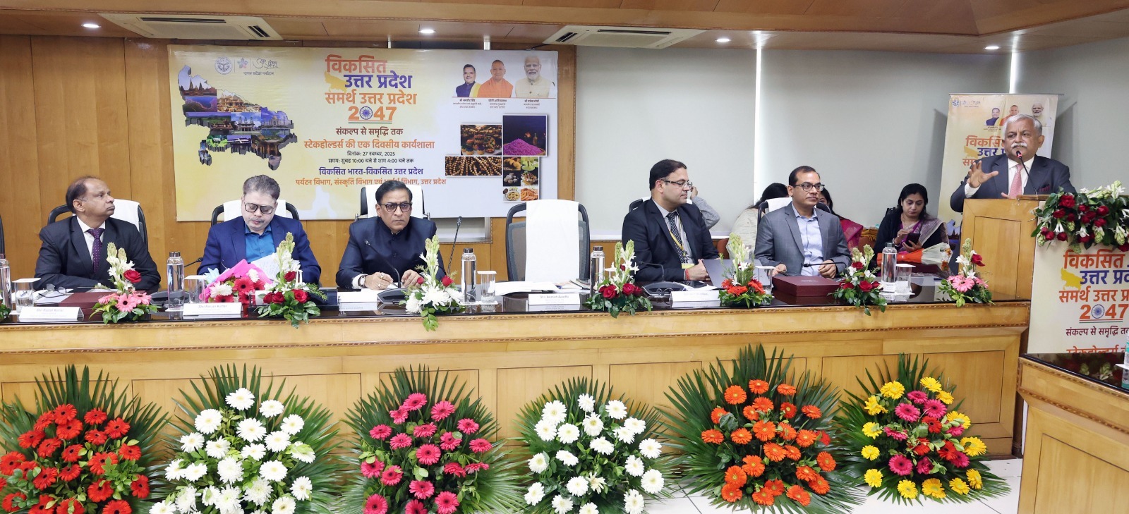 यूपी को विकसित प्रदेश बनाने में पर्यटन क्षेत्र का बड़ा योगदान, सीएम योगी की नीतियों से पर्यटकों की संख्या में रिकॉर्ड वृद्धि