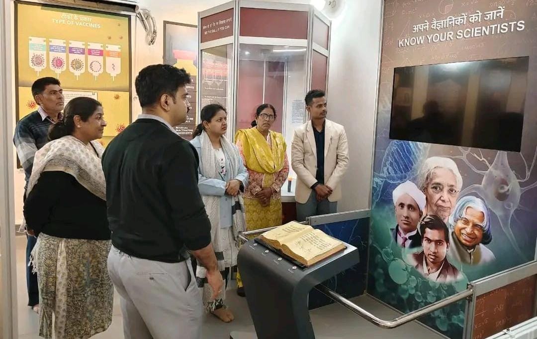 संभागीय आयुक्त ने किया साइंस म्यूजियम का निरीक्षण