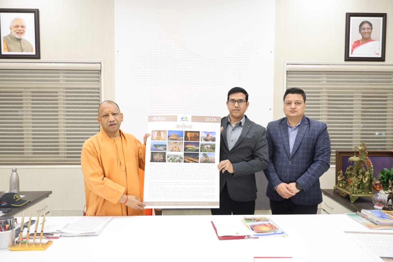 मुख्यमंत्री योगी ने किया ‘अयोध्या कैलेंडर’ का अनावरण, बोले विश्व पटल पर भारत की सांस्कृतिक चेतना का केंद्र है अयोध्या