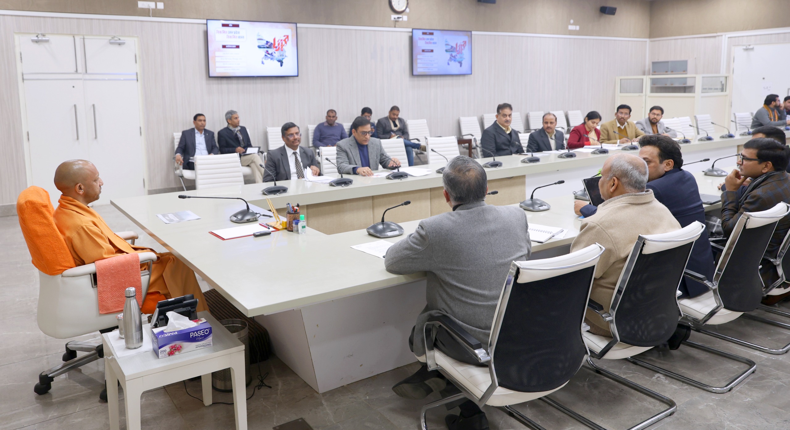 'यूपी दिवस' केवल उत्सव नहीं, प्रदेश की पहचान और सामर्थ्य का वैश्विक मंच बनेगा: मुख्यमंत्री योगी आदित्यनाथ