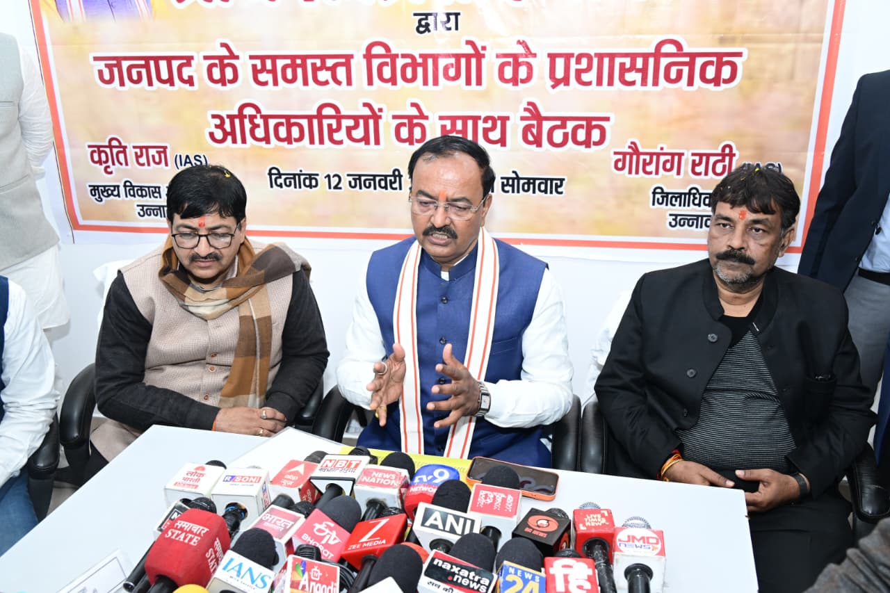 विकसित भारत–‘जी राम जी’ अधिनियम से ग्रामीण भारत की नींव होगी मजबूत: केशव प्रसाद मौर्य