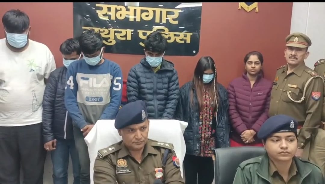 2 करोड़ 4 लाख रुपए की ठगी करने वाले 5 ठगों को पुलिस ने किया गिरफ्तार