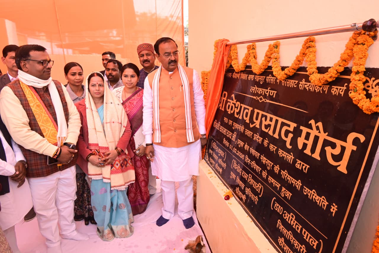 उप मुख्यमंत्री जी ने सरस हाट का शुभारम्भ कर स्वयं सहायता समूहों को दुकानों का किया आवंटन