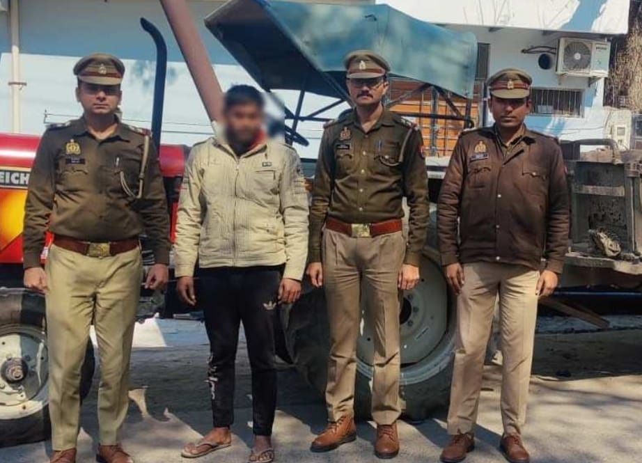 कमलानगर पुलिस की बड़ी कार्रवाई, गोदाम से ट्रैक्टर चोरी करने वाला आरोपी गिरफ्तार