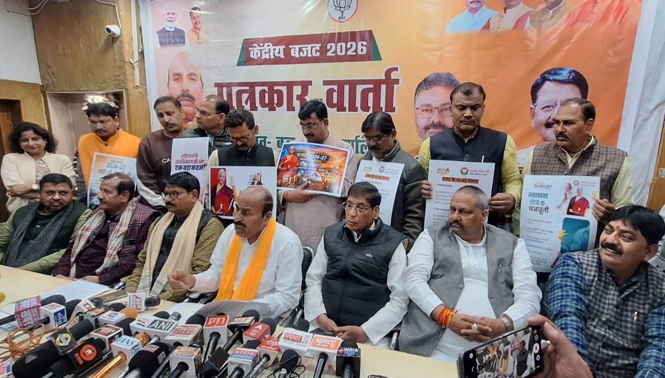 शोर से नहीं, संवाद से चलेगा देश-केंद्रीय मंत्री डॉ.वीरेंद्र कुमार