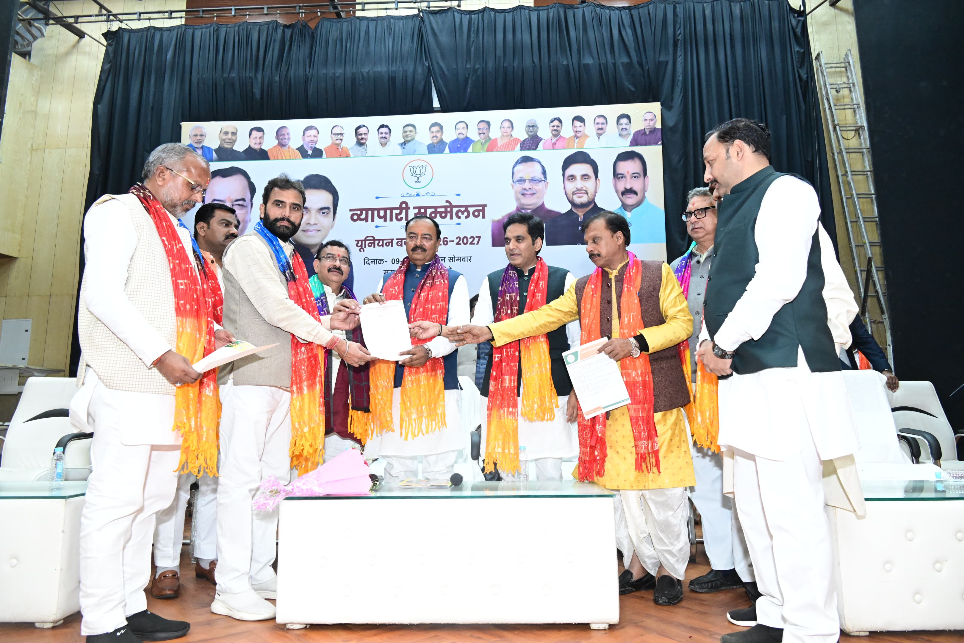 भारत चौथी अर्थव्यवस्था बना, 5 ट्रिलियन डॉलर अर्थव्यवस्था के लक्ष्य की ओर अग्रसर: केशव प्रसाद मौर्य