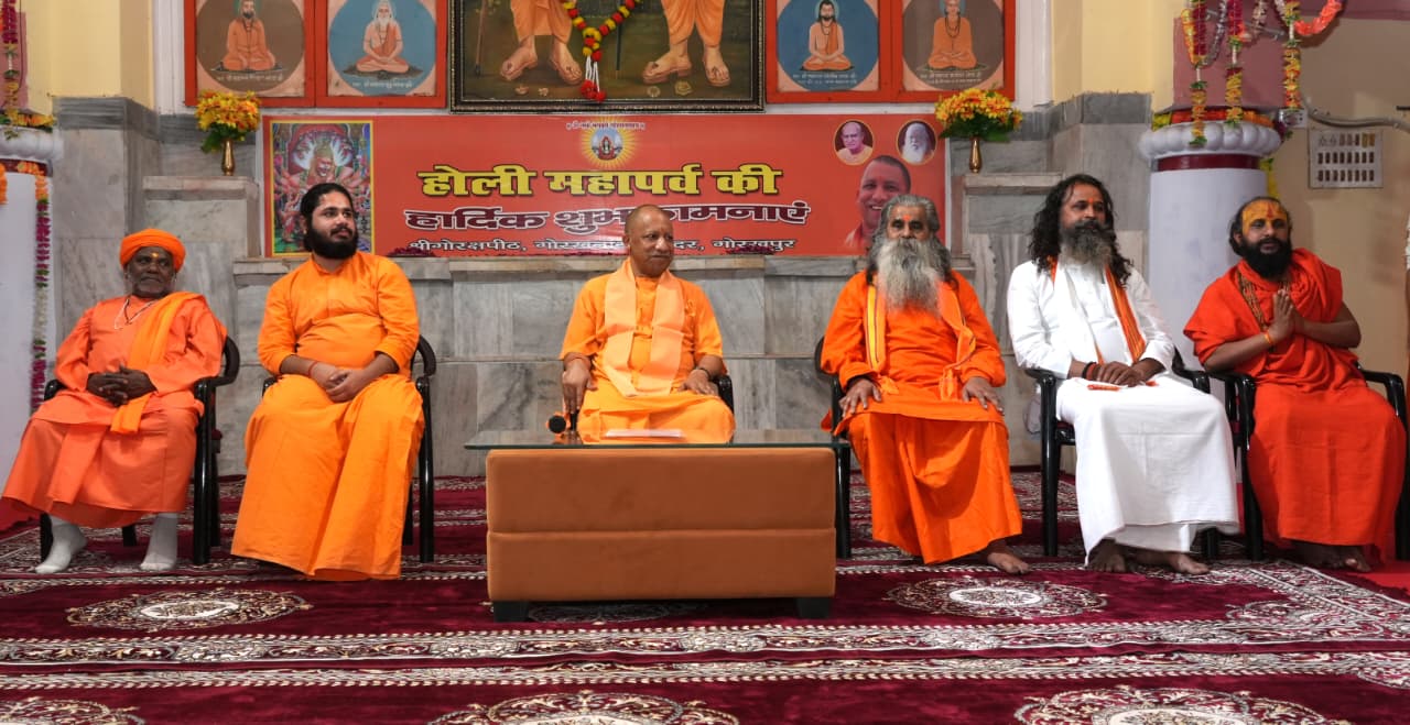 मर्यादा, जीवंतता, भक्ति व समरसता ही सनातन की ताकत: सीएम योगी