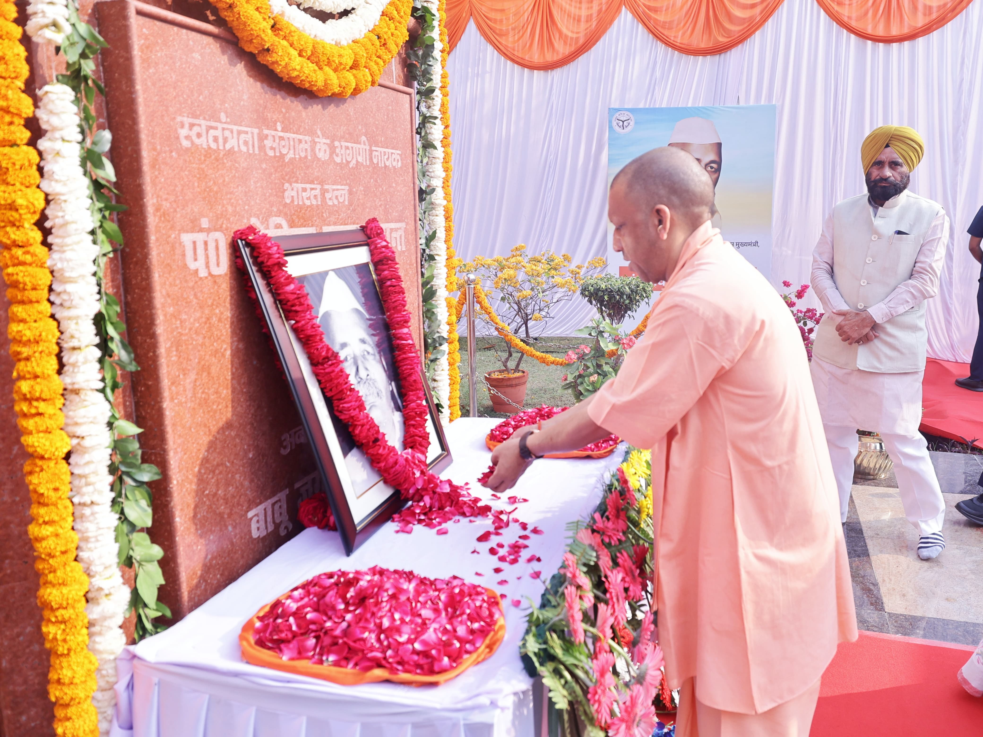 उत्तर प्रदेश के विकास व सुधार के लिए पं. गोविंद बल्लभ पंत ने अनेक कदम उठाए: मुख्यमंत्री योगी