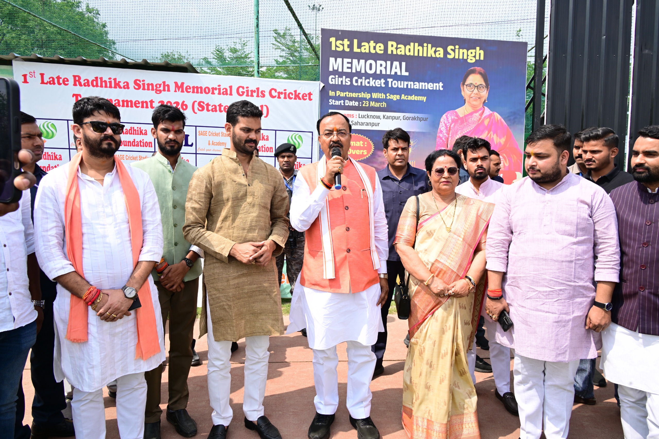 महिला क्रिकेट प्रतिभाओं को मिला प्रोत्साहन, उप मुख्यमंत्री केशव प्रसाद मौर्य ने बढ़ाया खिलाड़ियों का मनोबल