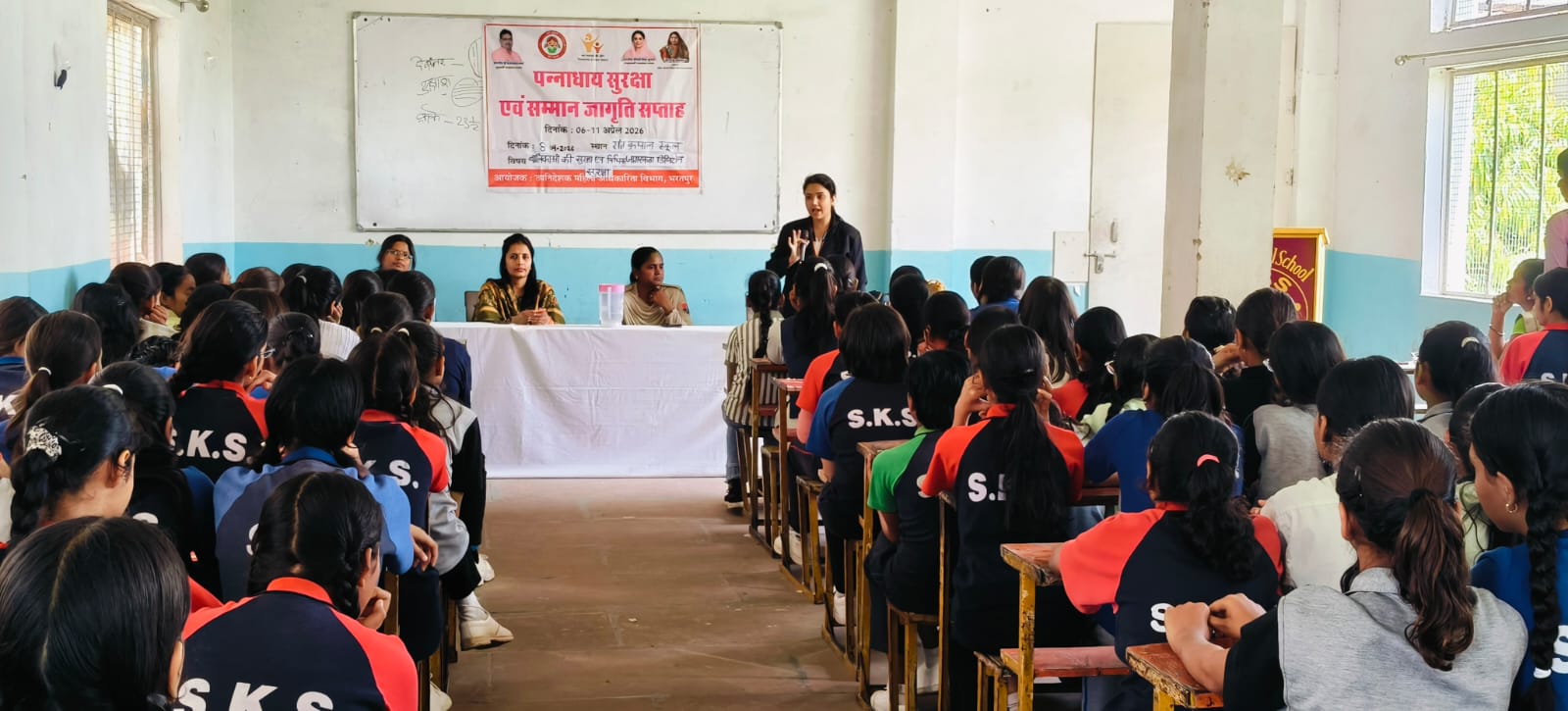 बाल विवाह मुक्त भारत अभियान जागरूकता कार्यक्रम आयोजित