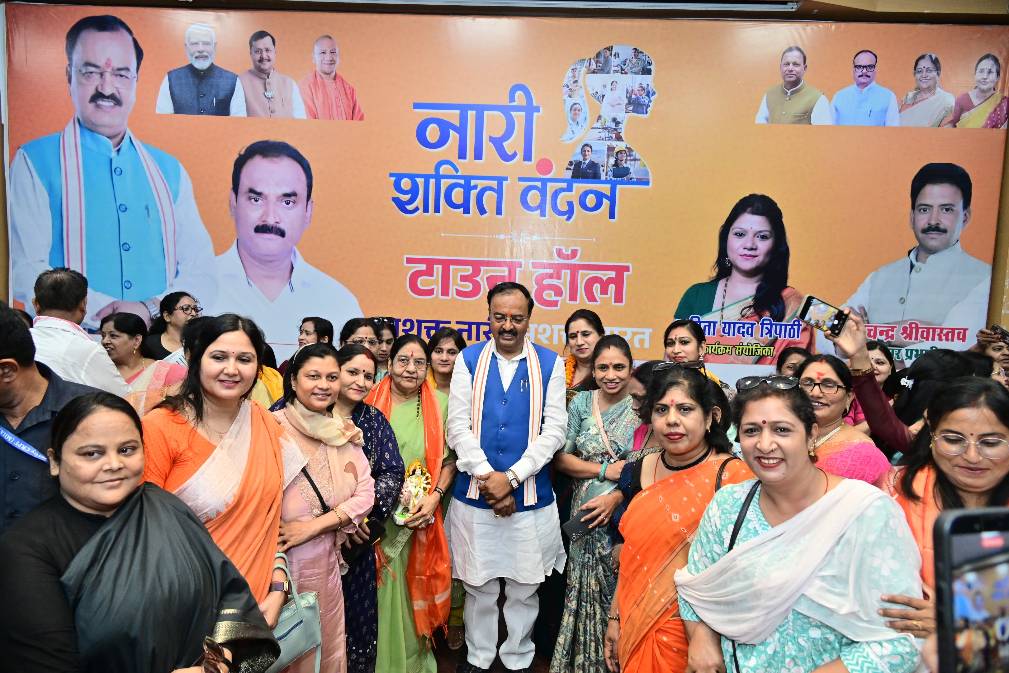 नारी शक्ति वंदन अधिनियम से महिलाओं को मिलेगा सम्मान, समानता और सशक्त भागीदारी: केशव प्रसाद मौर्य