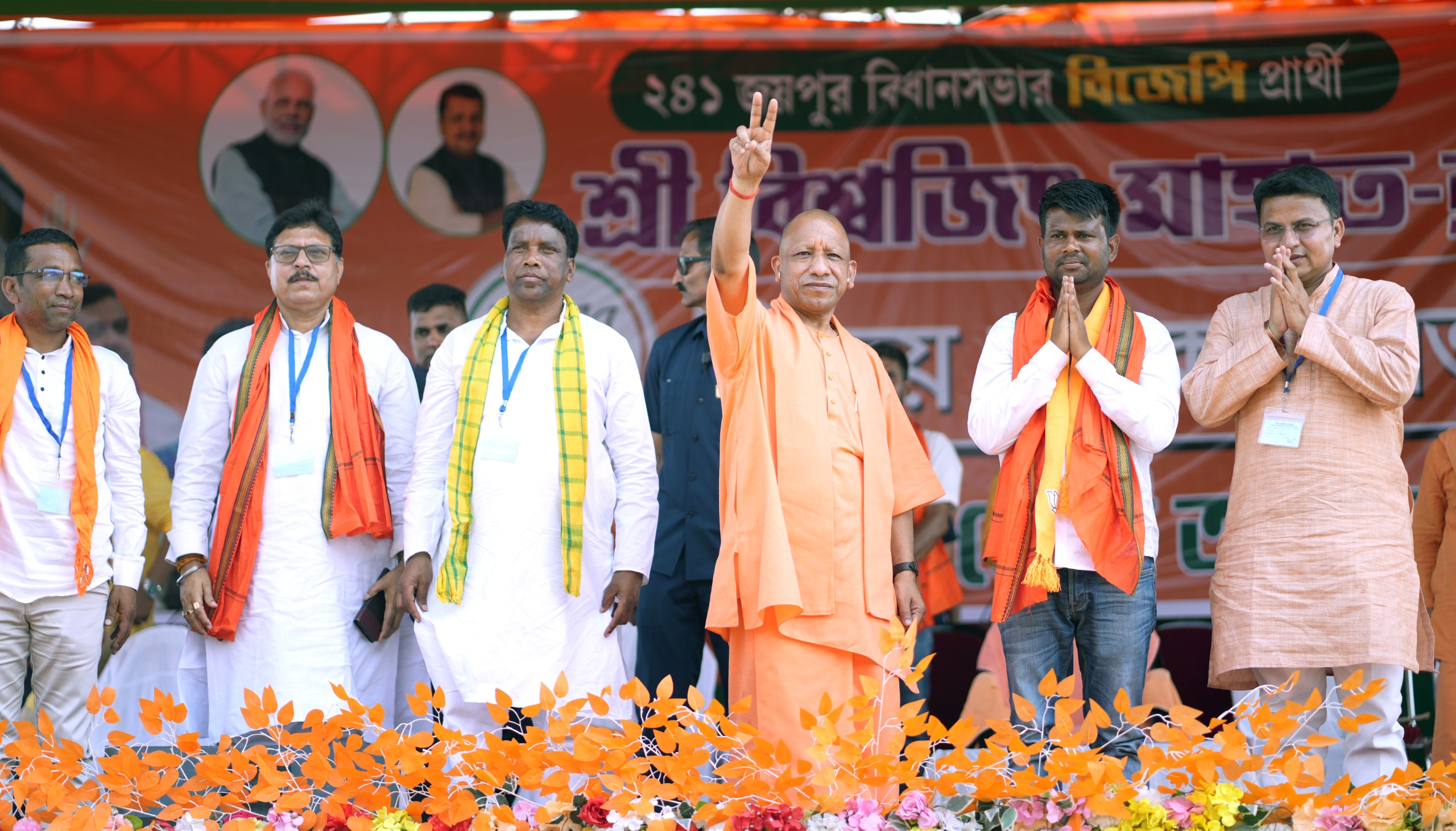 सैंड-कोल-लैंड-कैटल माफिया चूस रहे बंगाल, पर ममता दीदी को सिर्फ जय श्रीराम के नारे से चिढ़: सीएम योगी