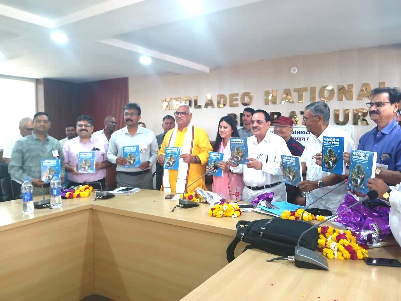 केवलादेव घना राष्ट्रीय उद्यान हमारा है गौरव- गृह राज्यमंत्री