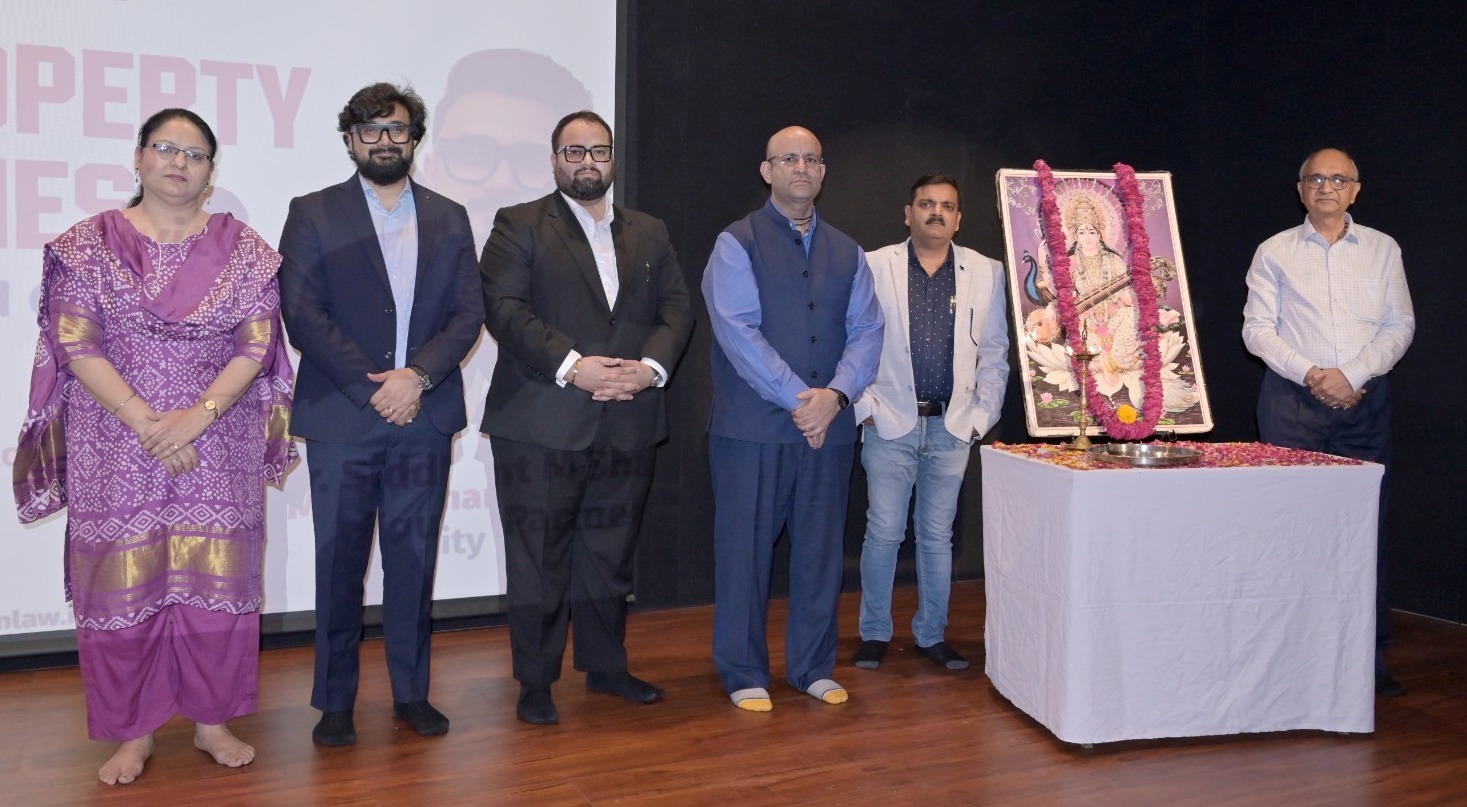 केडी विश्वविद्यालय में आईपीआर पर जागरूकता कार्यशाला आयोजित