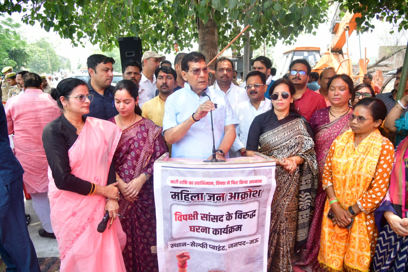 महिला सम्मान और सशक्तिकरण के समर्थन में मऊ में निकली जनआक्रोश रैली : ए.के. शर्मा