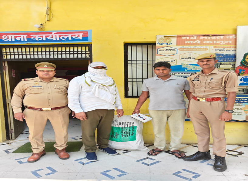 अवैध गांजा तस्करी में पुलिस कॉन्स्टेबल करता था सहयोग, पुलिस ने किया गिरफ्तार