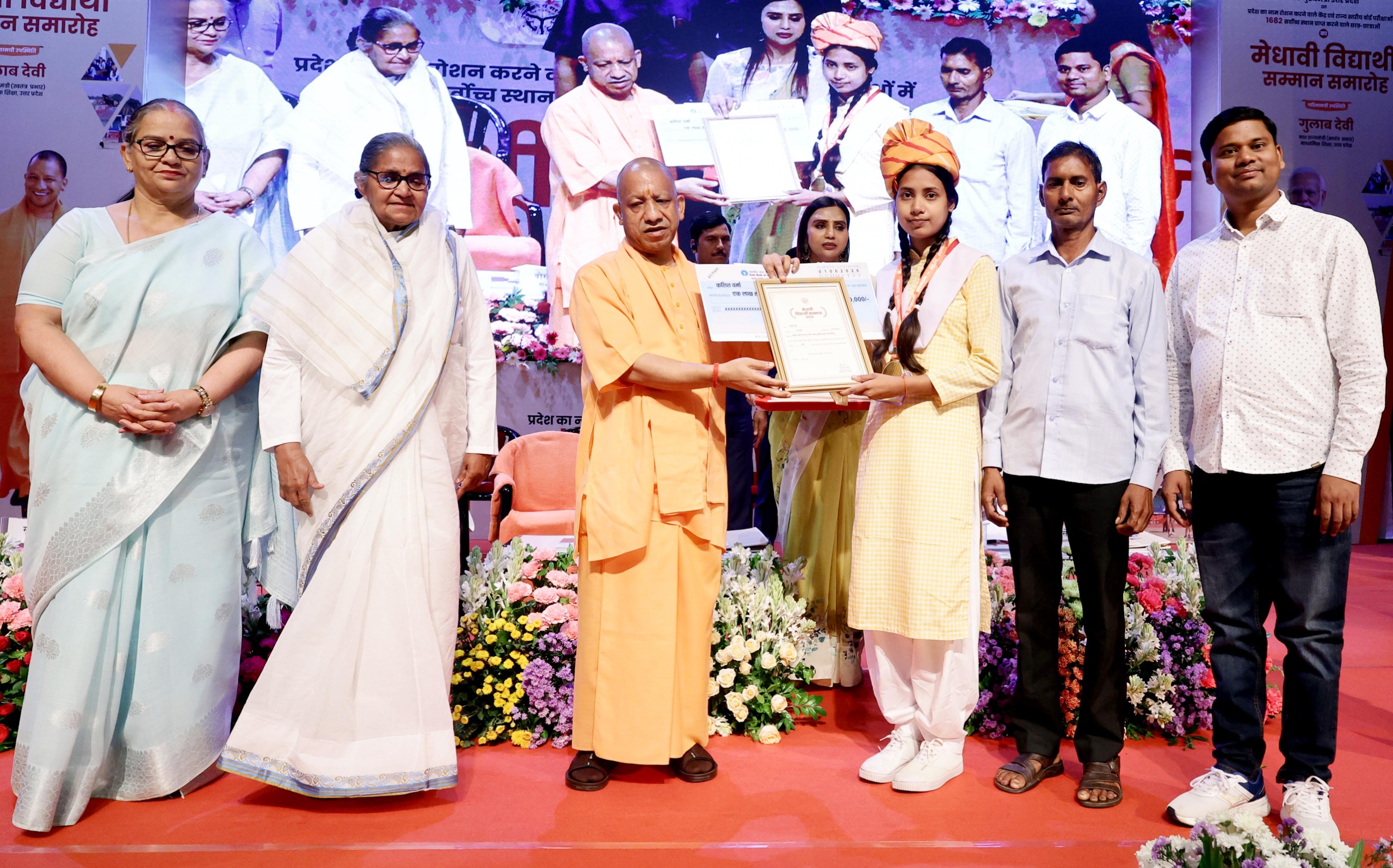 जीवन में आगे बढ़ने के लिए किसी शॉर्टकट की नहीं, बल्कि ईमानदार मेहनत, अनुशासन और सही दिशा में निरंतर प्रयास की आवश्यकता: सीएम योगी