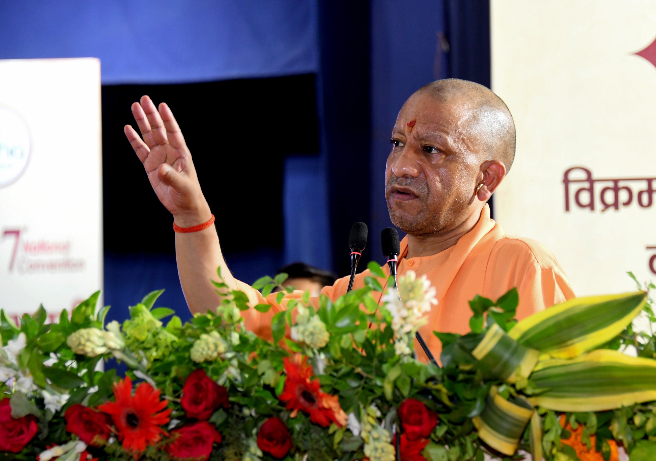 बेटी के खिलाफ अपमानजनक टिप्पणी स्वीकार नहींः मुख्यमंत्री