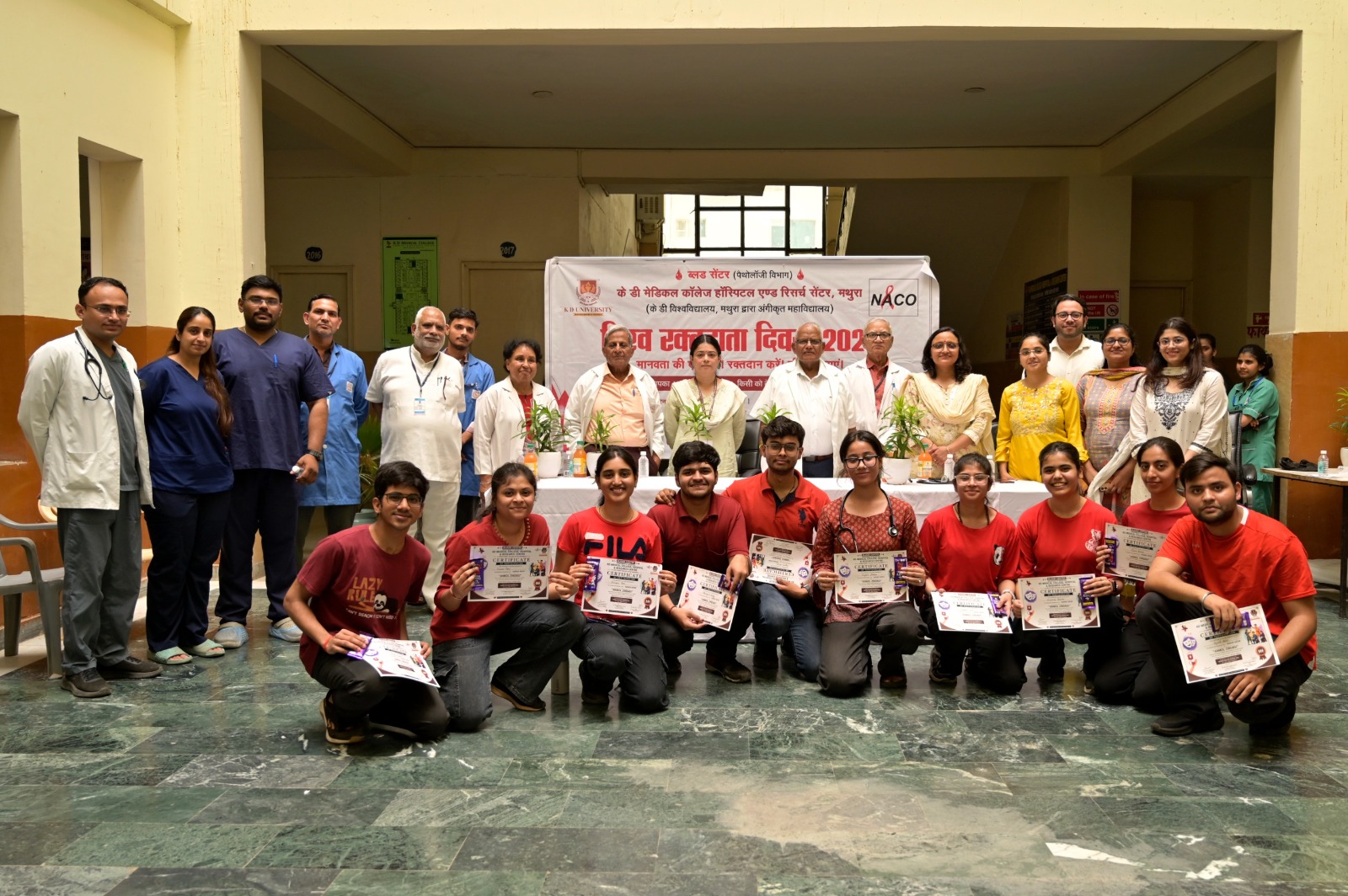 मानव जीवन की रक्षा के लिए रक्तदान करना बहुत जरूरीः प्रो-चांसलर मनोज अग्रवाल