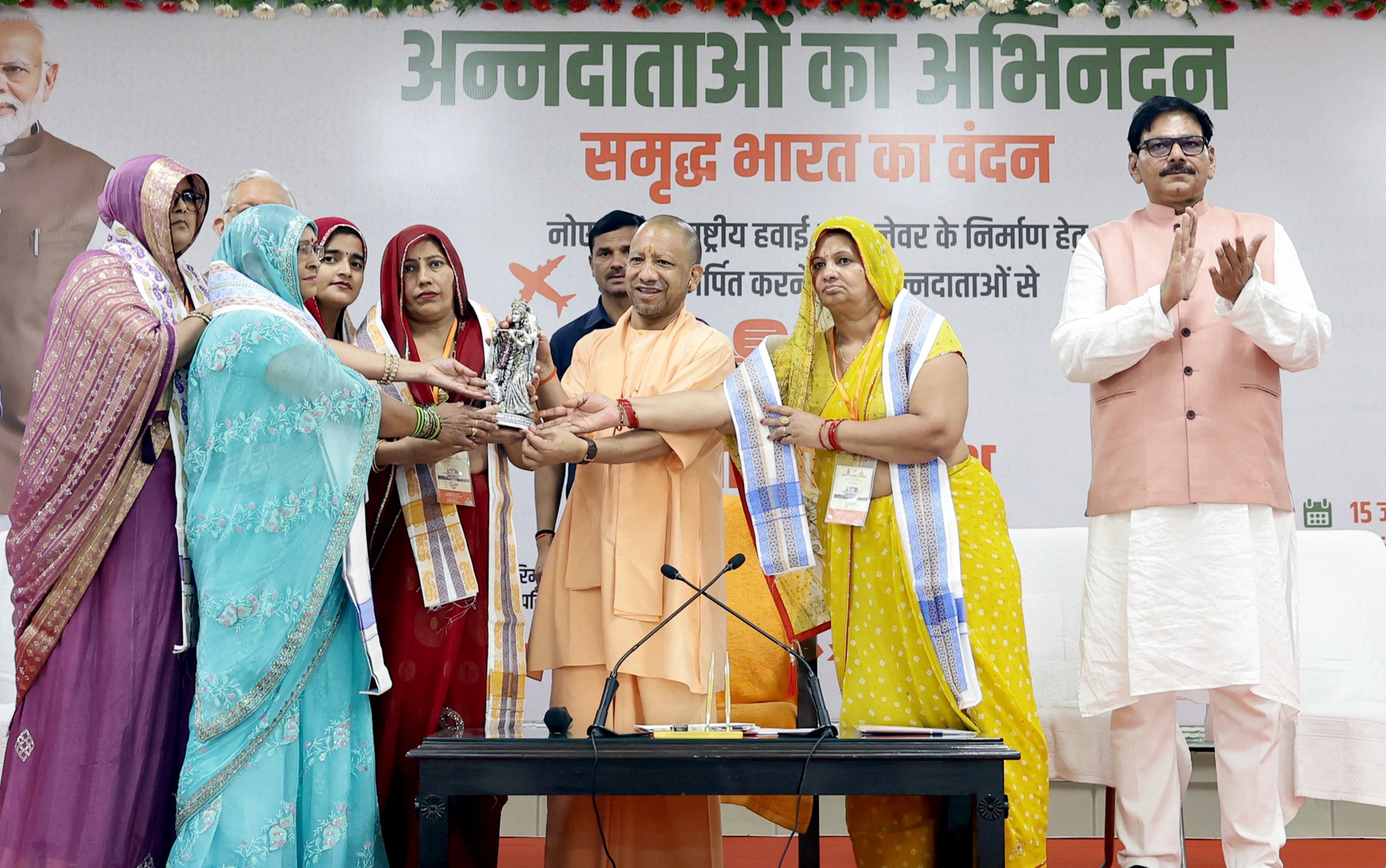 अब ‘कुबेर’ भी आना चाहते हैं जेवरः मुख्यमंत्री