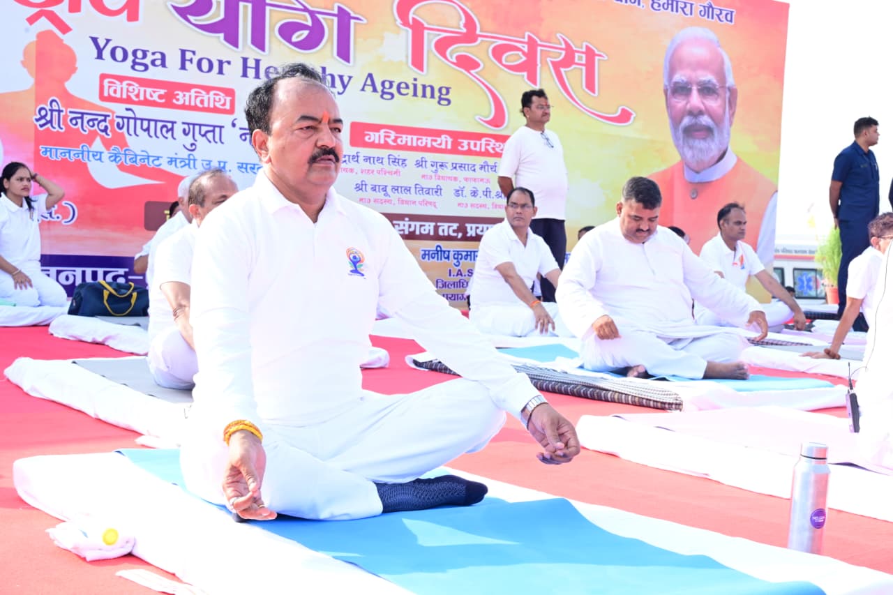 योग केवल व्यायाम नहीं, स्वस्थ शरीर, शांत मन और संतुलित जीवन का आधार है: केशव प्रसाद मौर्य