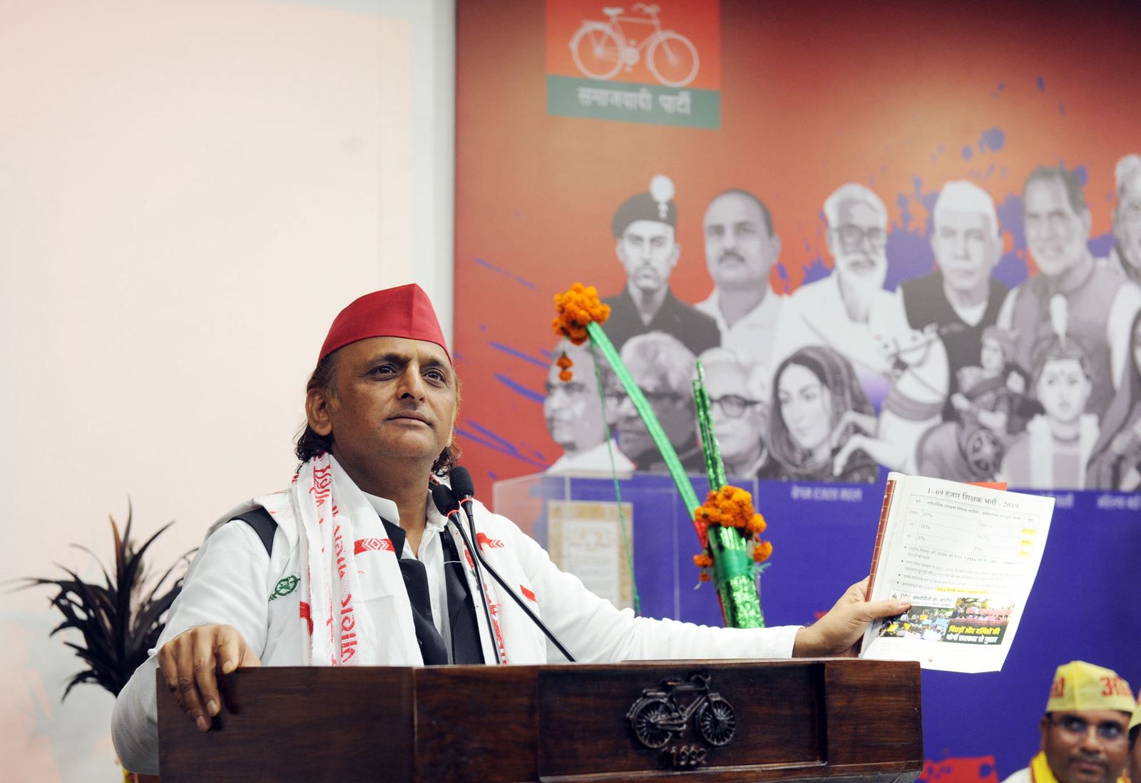 श्री राम मंदिर में चढ़ावा चोरी महापाप आस्था के साथ हुआ खिलवाड़: अखिलेश यादव