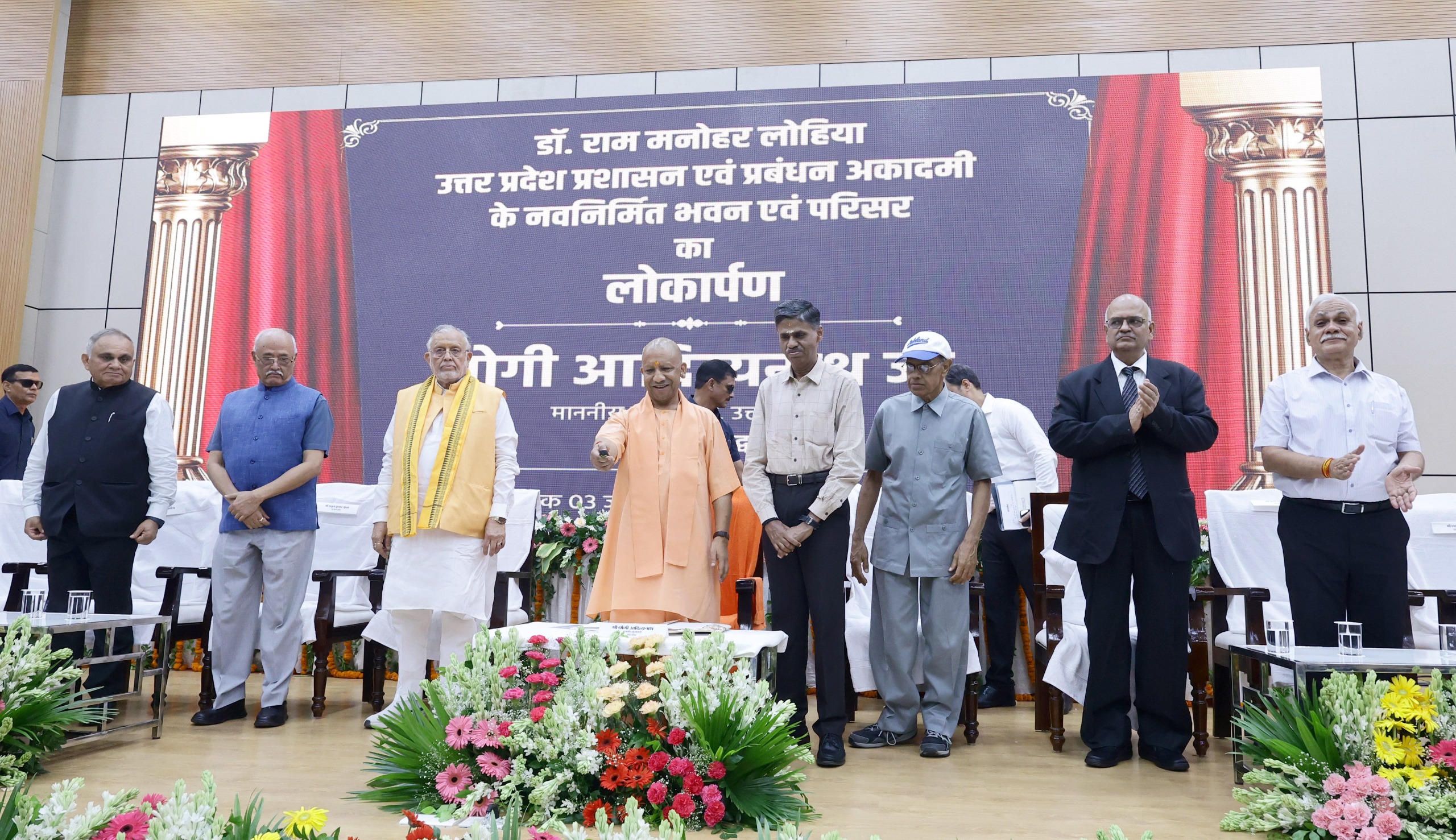 यूपी की नौकरशाही पॉलिसी पैरालिसिस की शिकार नहीं: सीएम योगी