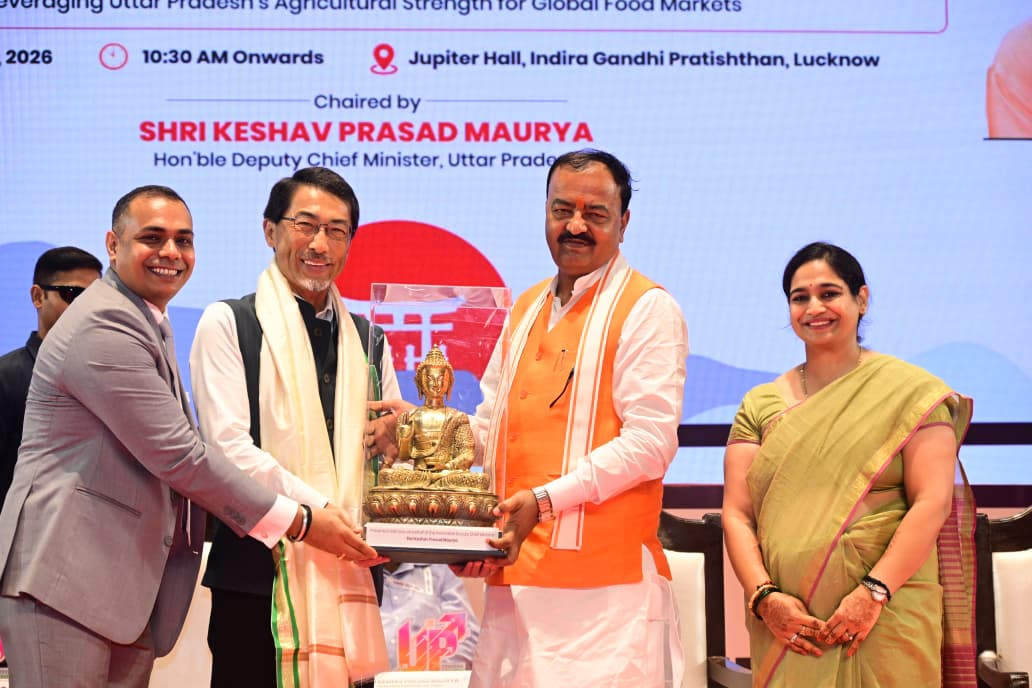 जापान की तकनीक और उत्तर प्रदेश के उत्पादों के समन्वय से वैश्विक बाजार में नई संभावनाएं सृजित होंगी: केशव प्रसाद मौर्य