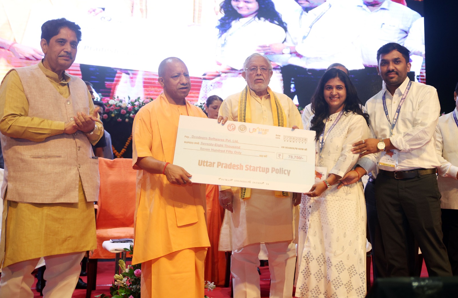 दुनिया की सबसे प्रतिभाशाली, ऊर्जावान युवा वर्कफोर्स हमारे पास, नया यूपी पीछे हटने वाला नहींः सीएम योगी