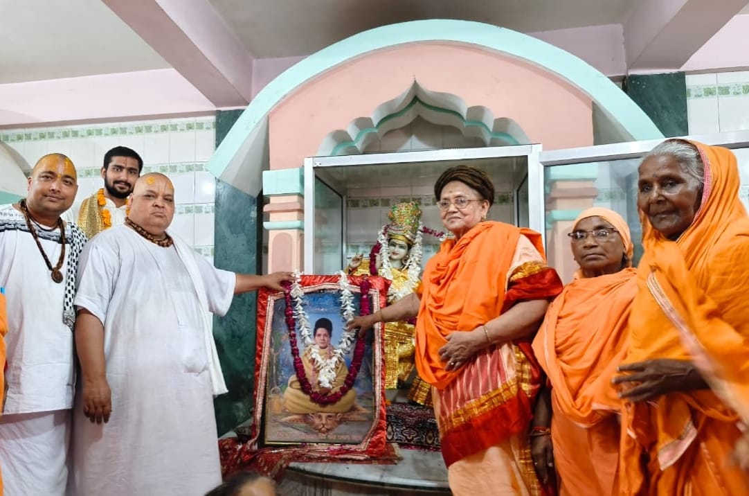 ज्ञान, वैराग्य और भक्ति की साधना की प्रेरणा थीं गोपीवाला मां: साध्वी राधिका साधिका पुरी