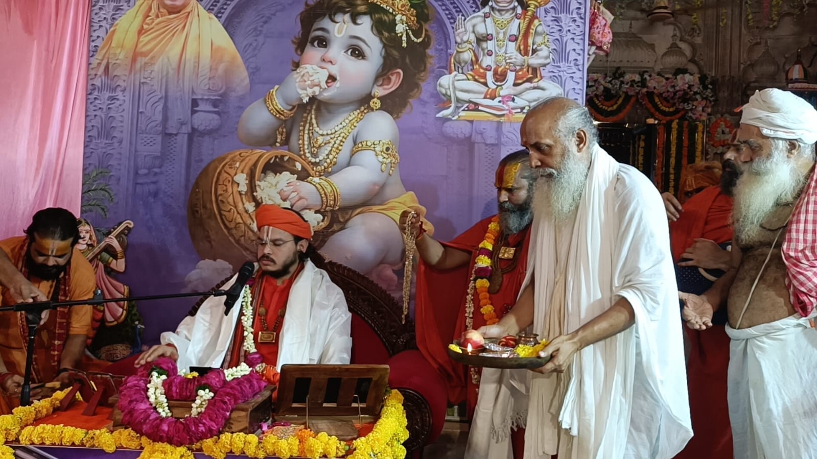 छत्तीसगढ़ कुंज में श्रीमद्भागवत कथा ज्ञान यज्ञ का हुआ शुभारंभ