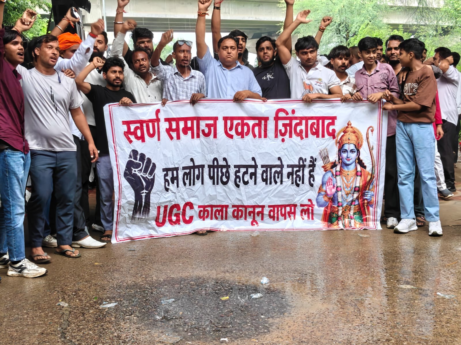 आगरा में UGC Act Rollback ( यूजीसी रेगुलेशन ) के विरोध में सामान्य वर्ग की महापंचायत, पुल के नीचे गूंजा विरोध