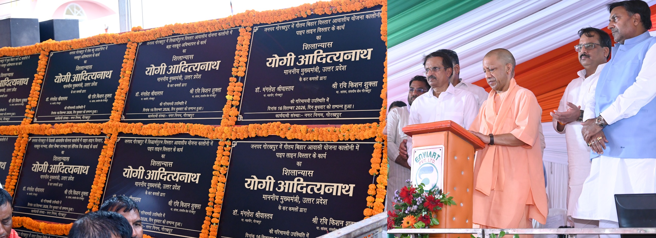 यूपी में माफिया या तो जेल में, या दूसरे लोक की यात्रा पर: सीएम योगी