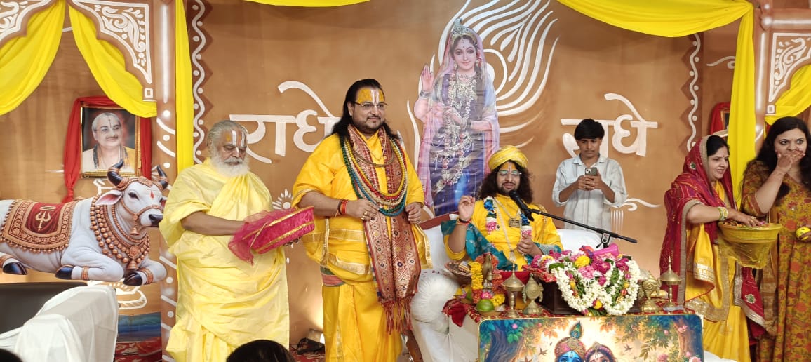 राजा अम्बरीष, राम जन्म और श्रीकृष्ण जन्म कथा के प्रसंगों से भावविभोर हुए श्रद्धालु, गोपीगीत और राधा तत्व की रसधारा में डूबा वृंदावन