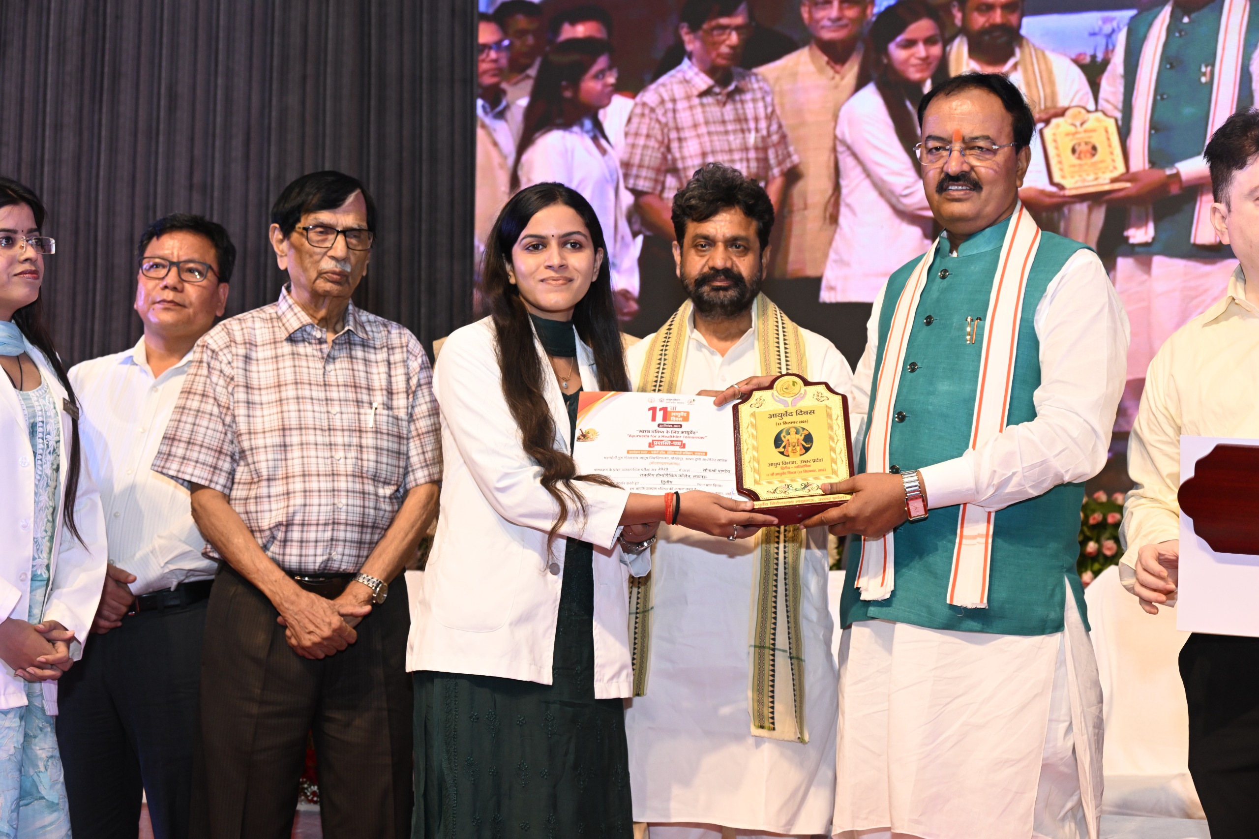 स्वस्थ भारत और स्वस्थ उत्तर प्रदेश के निर्माण में आयुर्वेद, योग एवं भारतीय चिकित्सा पद्धतियों की महत्वपूर्ण भूमिका: केशव प्रसाद मौर्य
