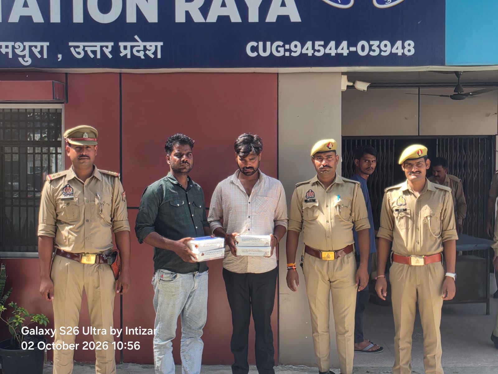 राया में लूट की झूठी सूचना देकर 6 लाख हड़पने की साजिश का खुलासा, दो आरोपी गिरफ्तार