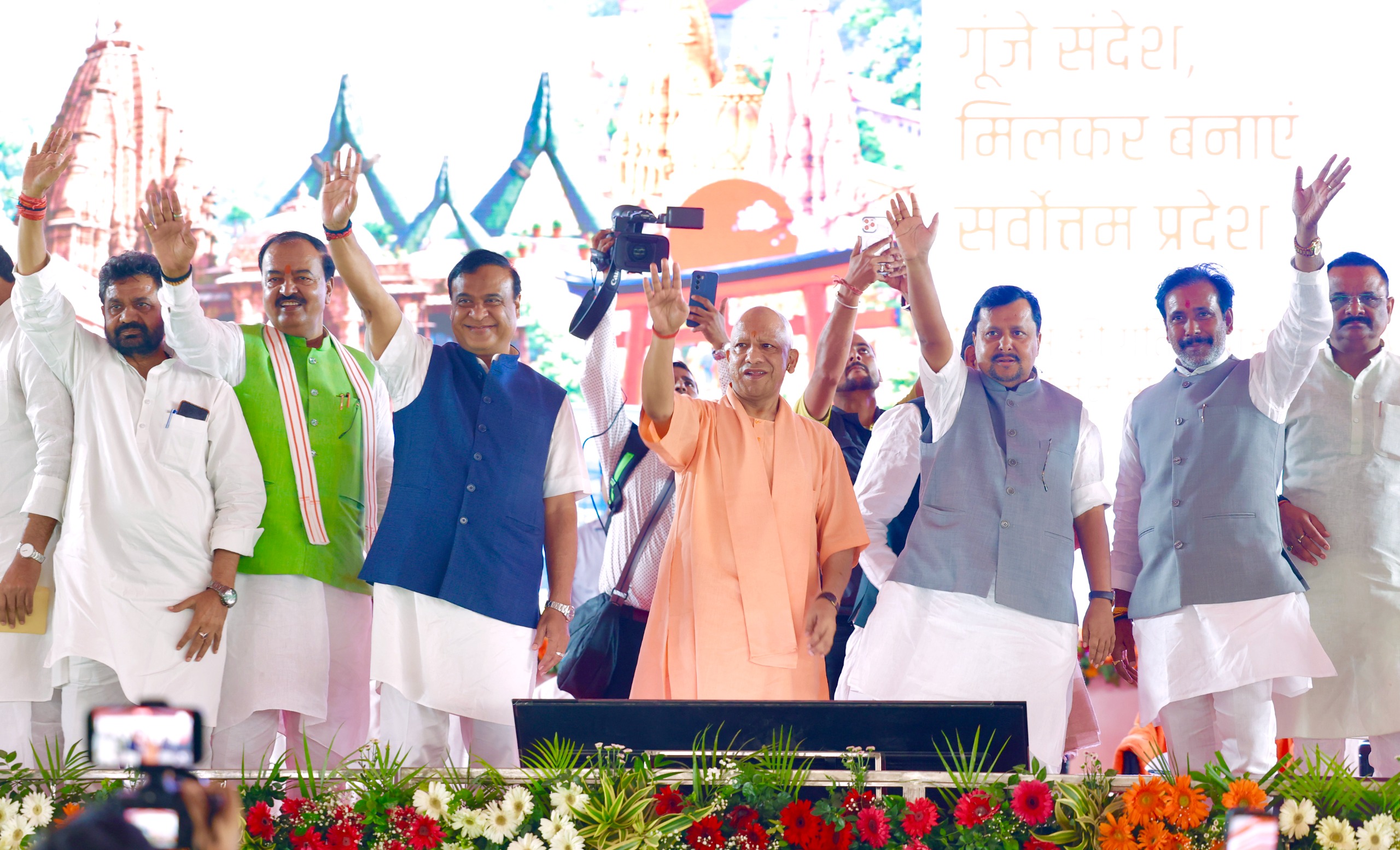 कभी यूपी में अराजकता के तांडव की दिखती थी डरावनी तस्वीर, अब माफिया मिट्टी में मिल गएः सीएम योगी