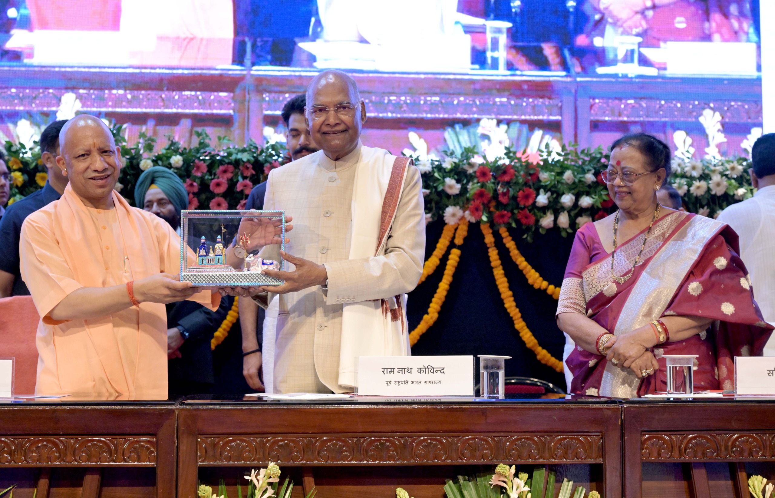 योगी सरकार ने उत्तर प्रदेश में विकास, कानून-व्यवस्था और सुशासन को दी नई ऊर्जा: रामनाथ कोविन्द