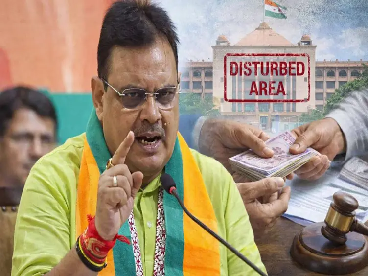 डिस्टर्ब एरिया बिल 2026 विधानसभा में पारित, बिना अनुमति के नहीं कर सकेंगे संपत्ति का बेचान