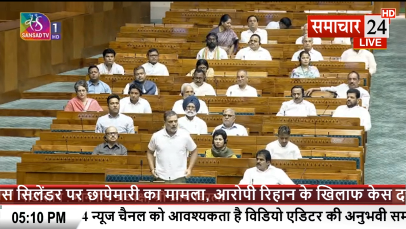 राहुल गांधी ने लोकसभा में उठाया एलपीजी संकट का मुद्दा, पेट्रोलियम मंत्री एपस्टीन के दोस्त