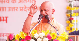 कोई भी बच्चा शिक्षा से वंचित नहीं; योगी सरकार ने समावेशी शिक्षा को बनाया जमीनी अभियान